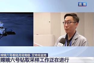 ?汗流浃背了老弟？重磅女歌手用圣经故事对穆迪开黄腔