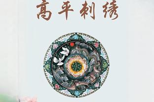 进厂！马夏尔本场数据：1射1正1关键传球，触球35次丢失球权11次